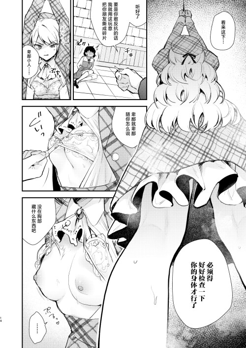 12_dxqx.jpg