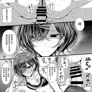14_sffa