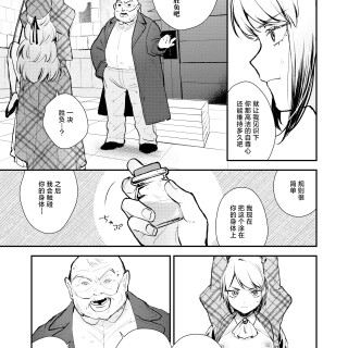 15_jahk