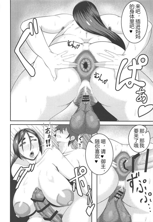 17_qbwe.jpg