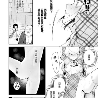 22_nykv