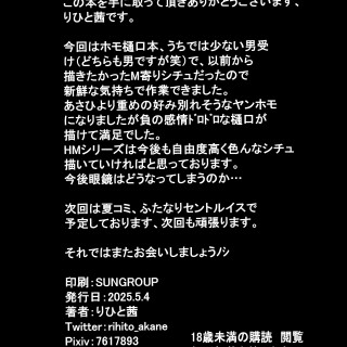 24_vfqp