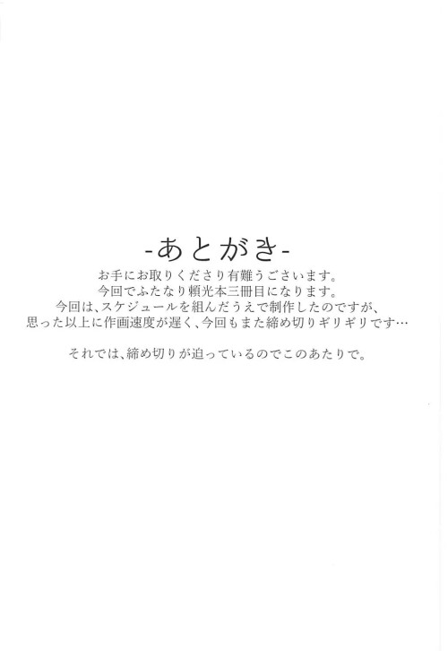 25_gyqx.jpg