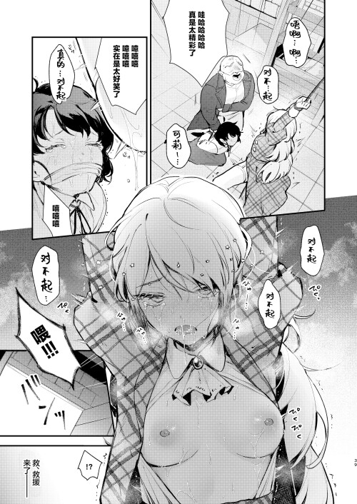 37_hofy.jpg