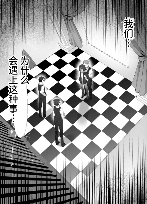02_jcpe.jpg