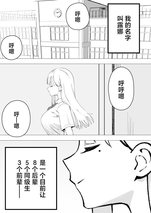 02_sxqk.jpg