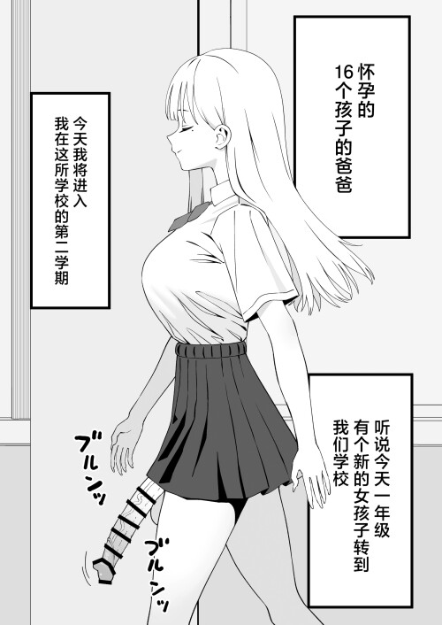 03_eecq.jpg