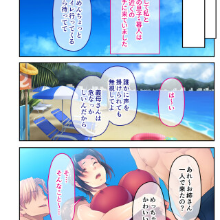 03_ymdd
