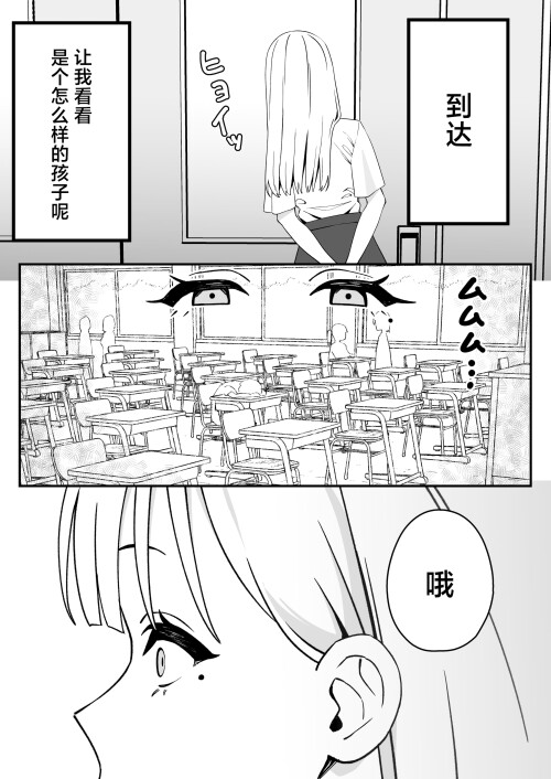04_axvj.jpg