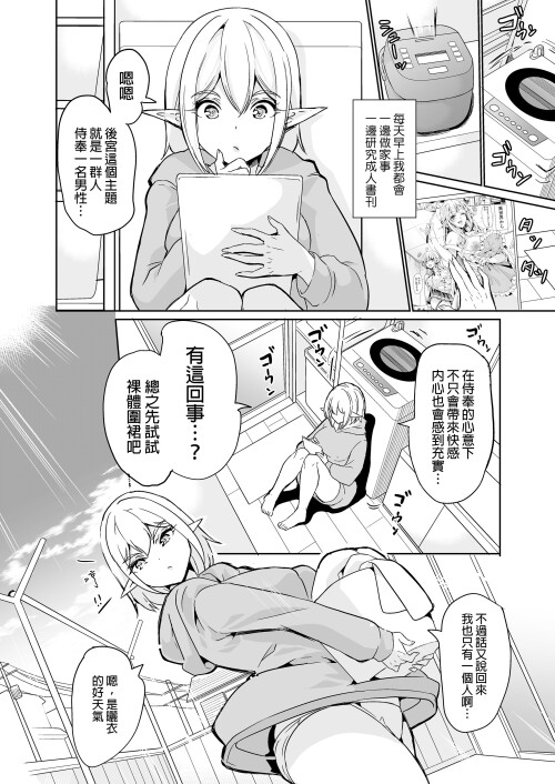 04_mcin.jpg