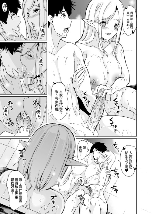 15_hgmr.jpg