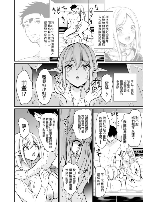 16_iifg.jpg