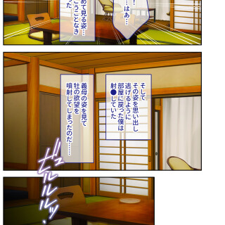 30_mlmc