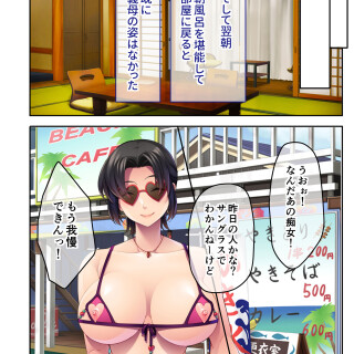 31_opxx