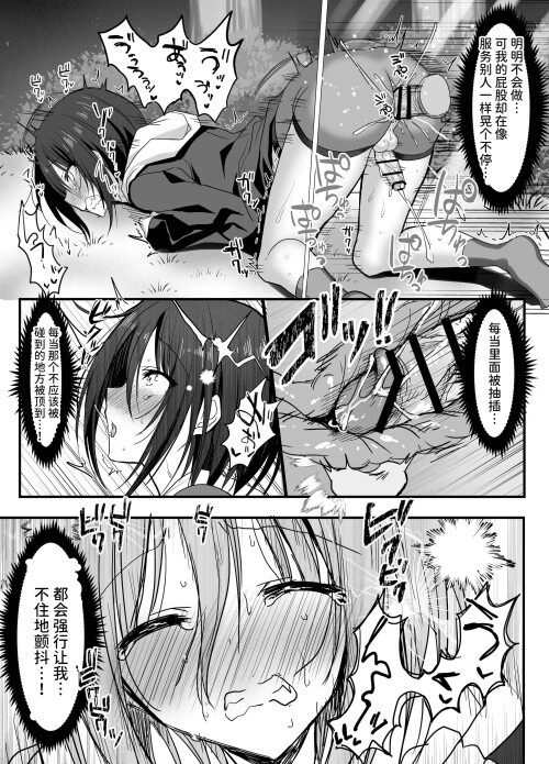 33_xhsk.jpg