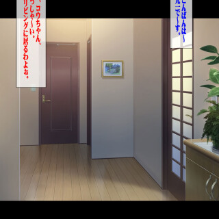 005_cjoc