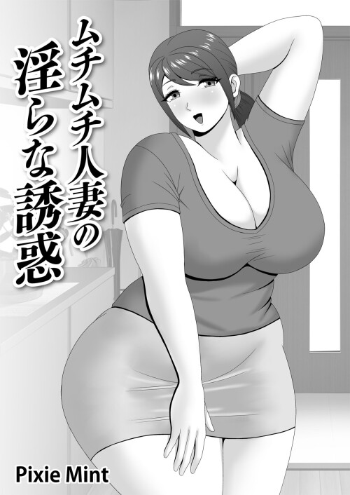 02_nshe.jpg