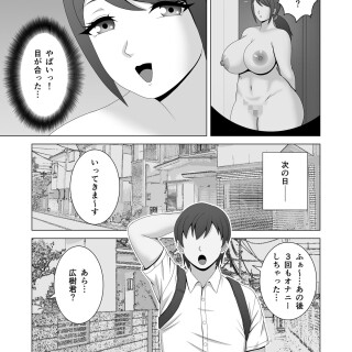 04_tmab