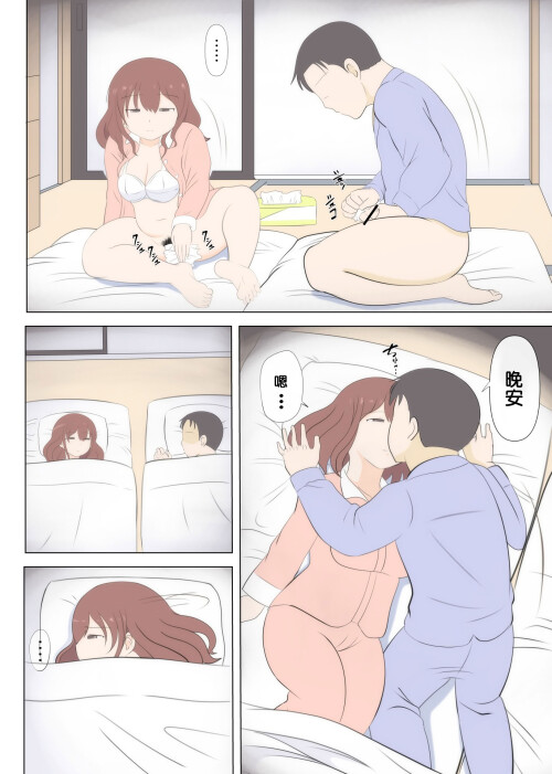 13_ckhm.jpg