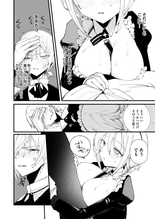 13_fbjf.jpg