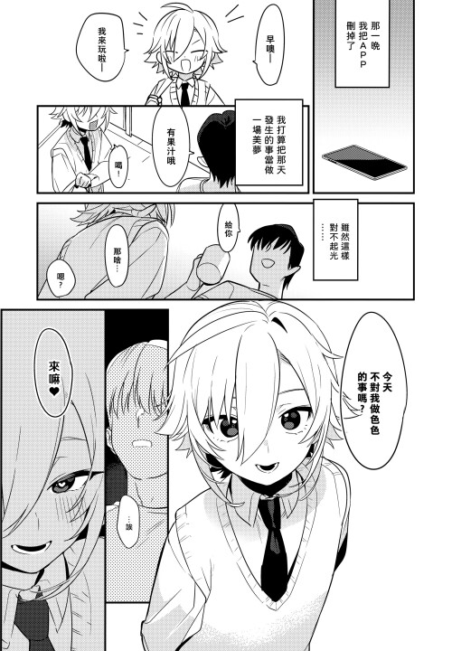 15_hbue.jpg