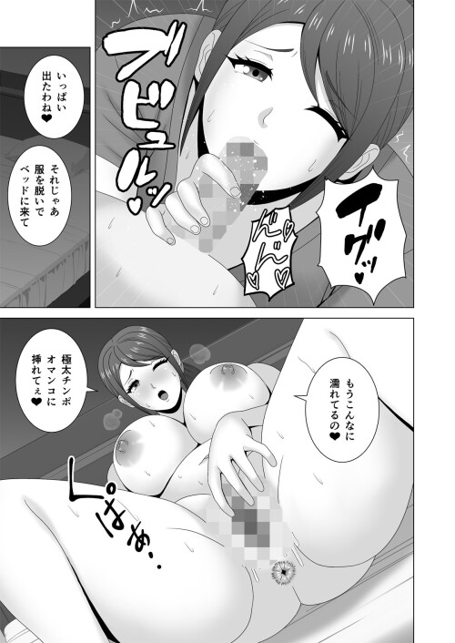 16_gaxy.jpg