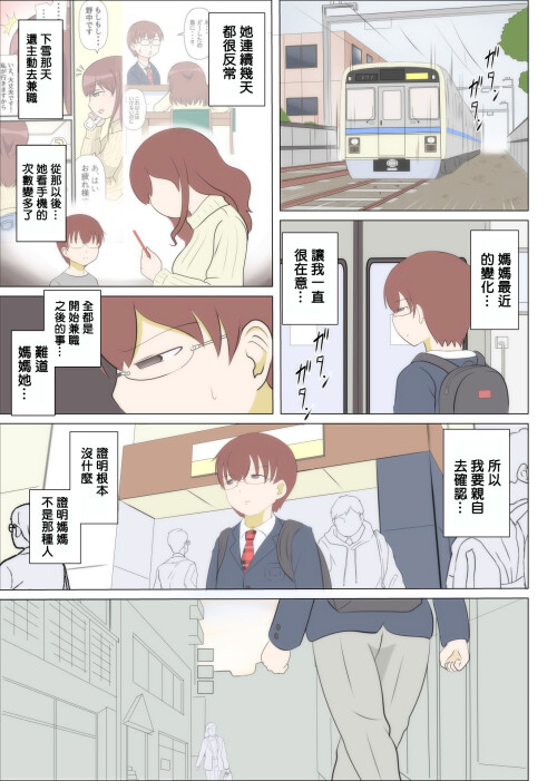18_afmq.jpg