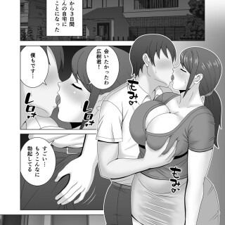 23_vfih