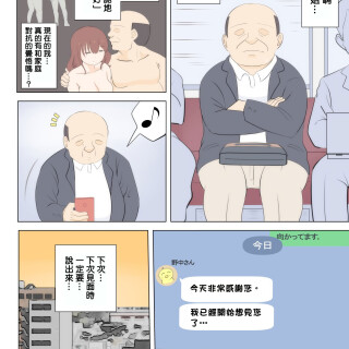 31_hryj