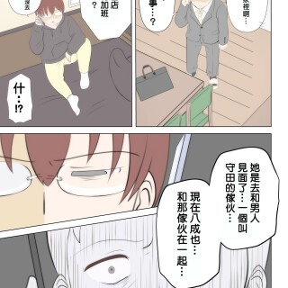 39_phvm