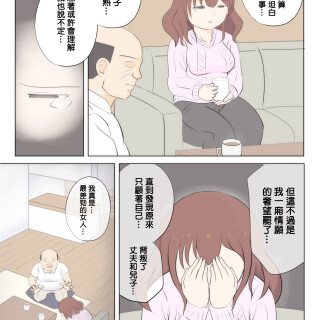 41_xxpi