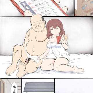 68_oieb