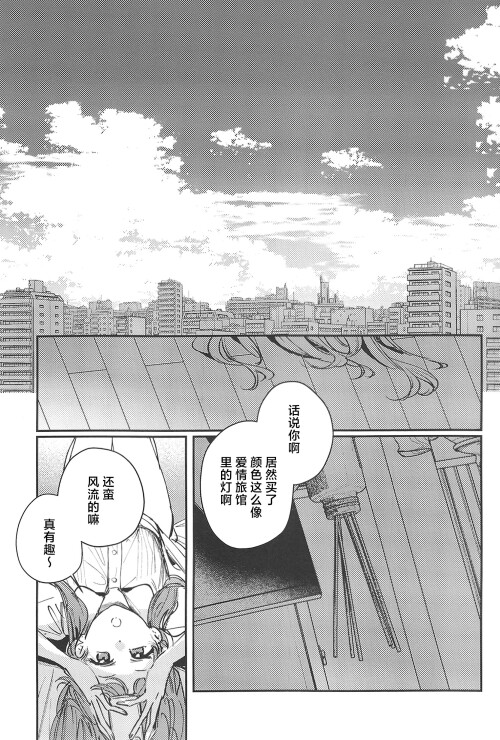 02_tbju.jpg