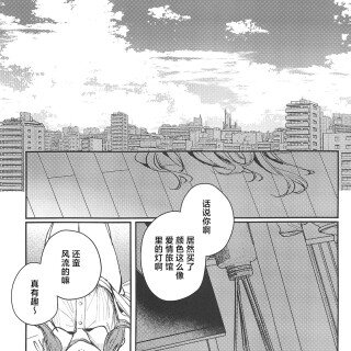 02_tbju