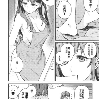 05_xaxb