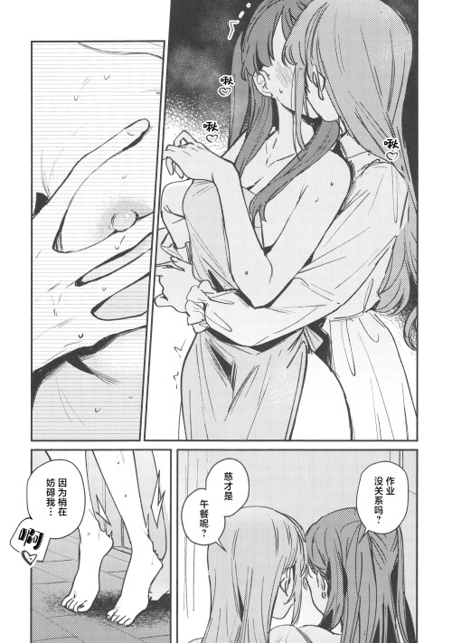 07_lgvb.jpg