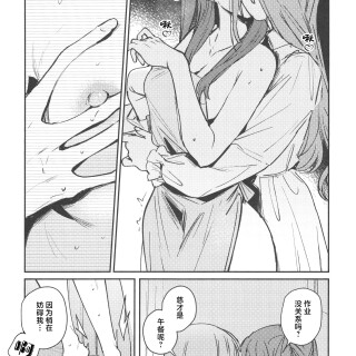 07_lgvb