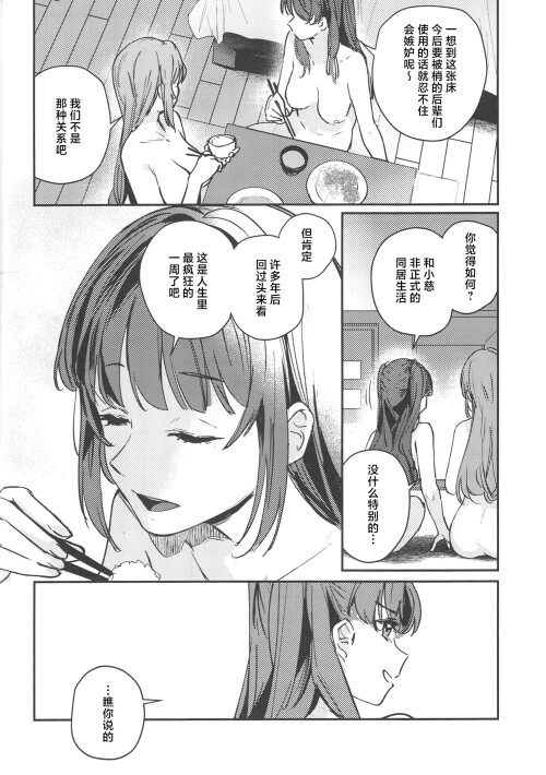 11_xbyr.jpg