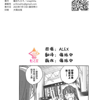 13_hxkk