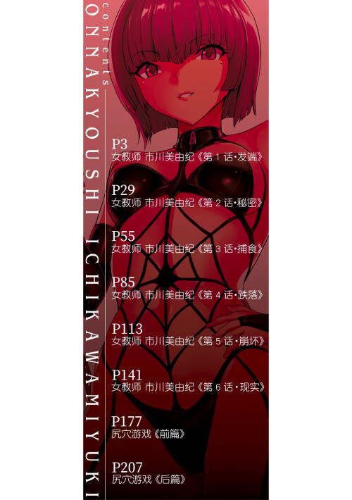 002_akcx.jpg