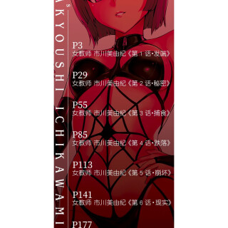 002_akcx