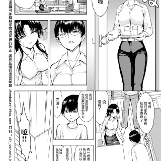 032_nniu