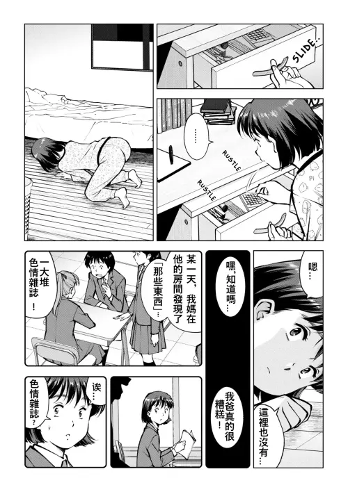 037913ed13217fc2cc.webp