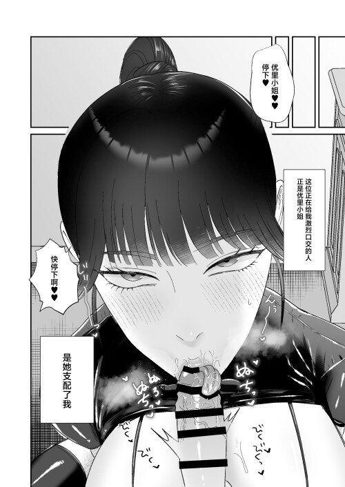 03_aayo.jpg
