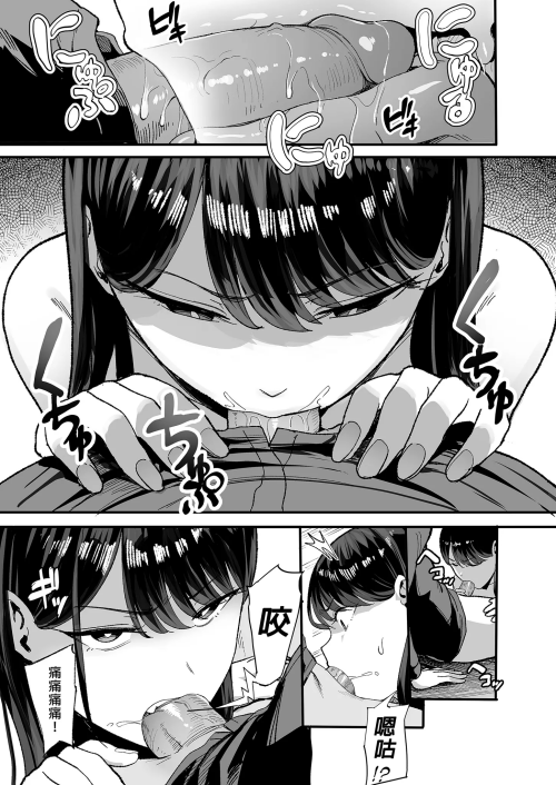 042.png