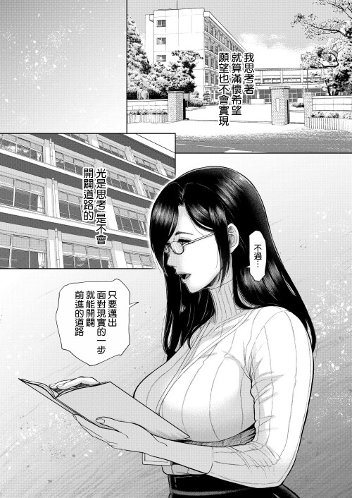 04_uong.jpg