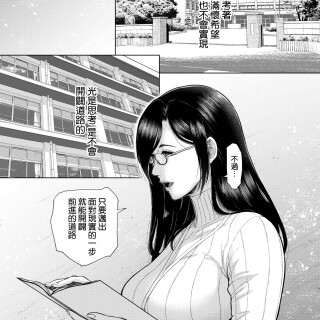 04_uong