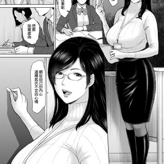 05_exdh