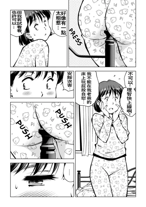 06.webp