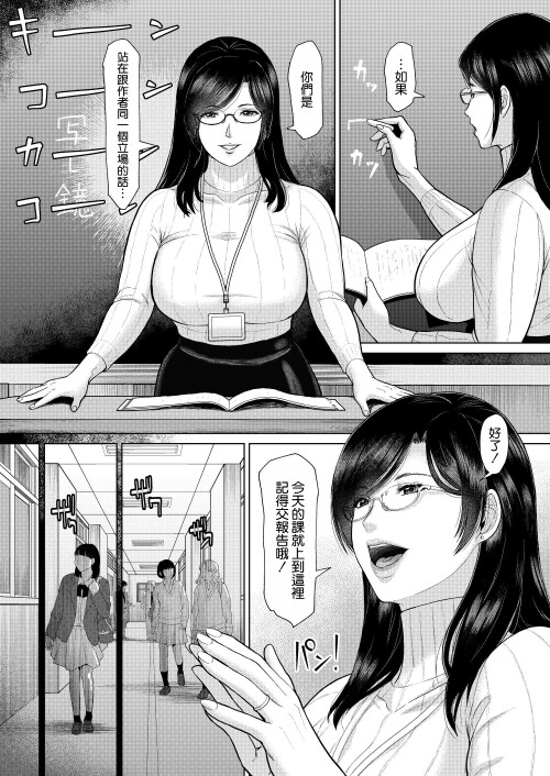 06_mfqq.jpg